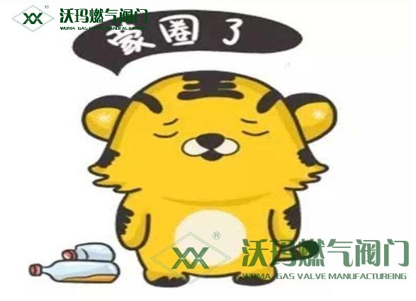 燃氣知識科普（各種符號科普）：管徑Dn、De、D、d、Φ
